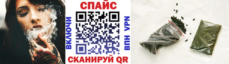 БУТИРАТ оксана  купить наркоту  kraken как зайти  Мостовской 