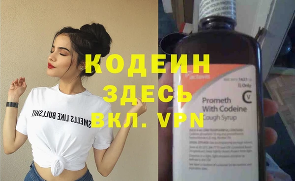 МДПВ Михайловка