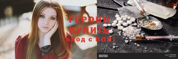 МДПВ Михайловка