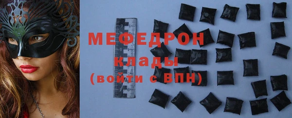 МДПВ Михайловка