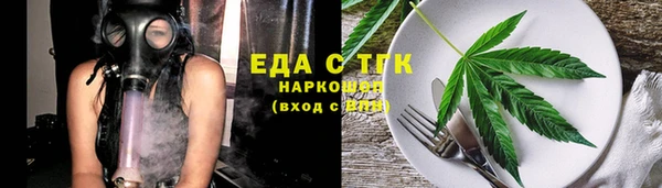 МДПВ Михайловка