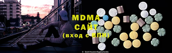 скорость mdpv Михайлов