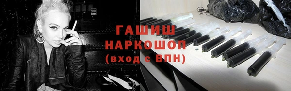 скорость mdpv Михайлов
