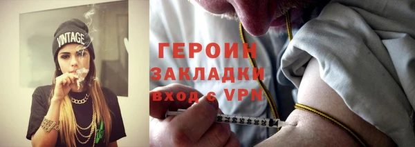 МДПВ Михайловка
