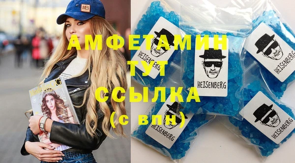 МДПВ Михайловка