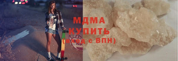 скорость mdpv Михайлов