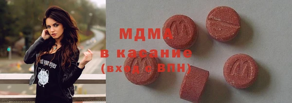 МДПВ Михайловка