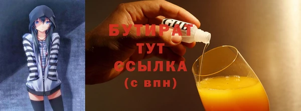 МДПВ Михайловка