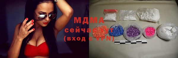 МДПВ Михайловка