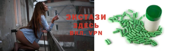 МДПВ Михайловка