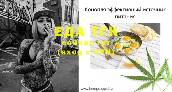 МДПВ Михайловка