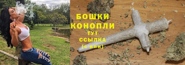 МДПВ Михайловка