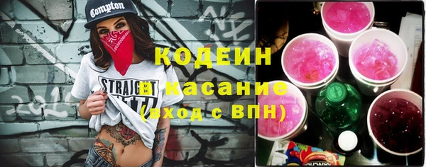 МДПВ Михайловка
