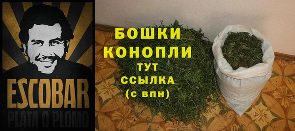 марки nbome Михайловск