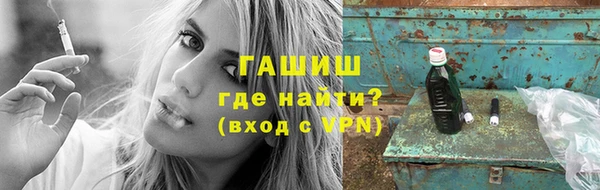 МДПВ Михайловка