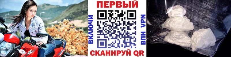 Первитин винт  Мостовской 